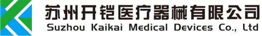 金潤機械司